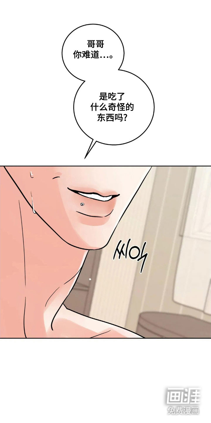 第151话0