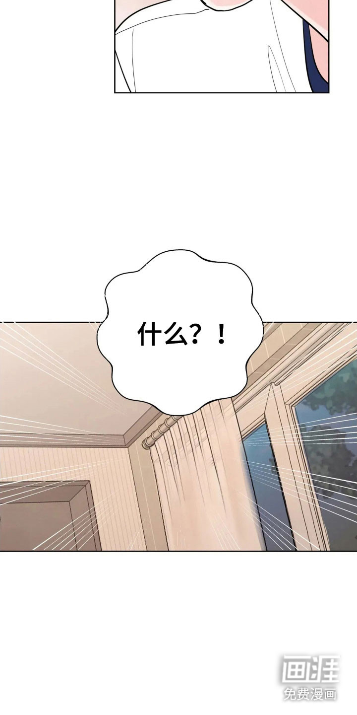 第151话4
