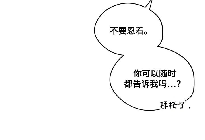 第151话19