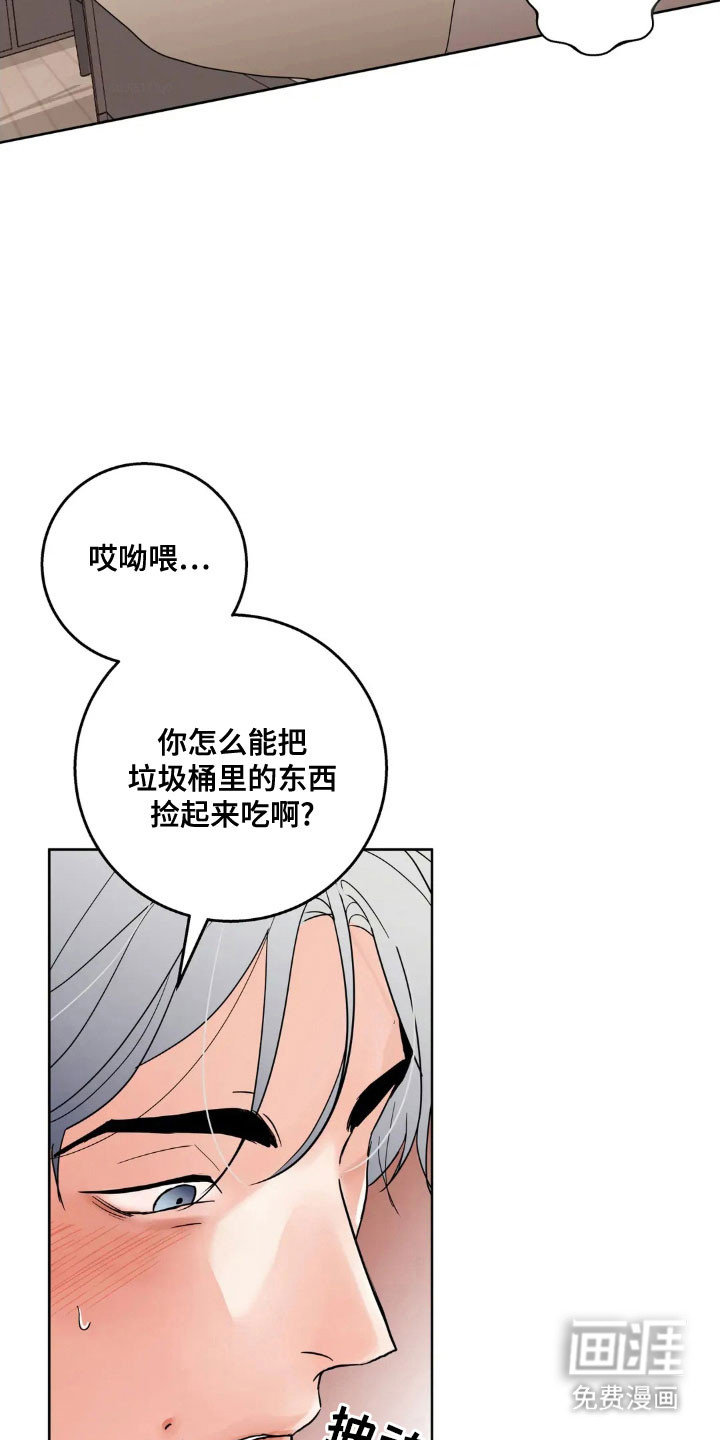 第151话2
