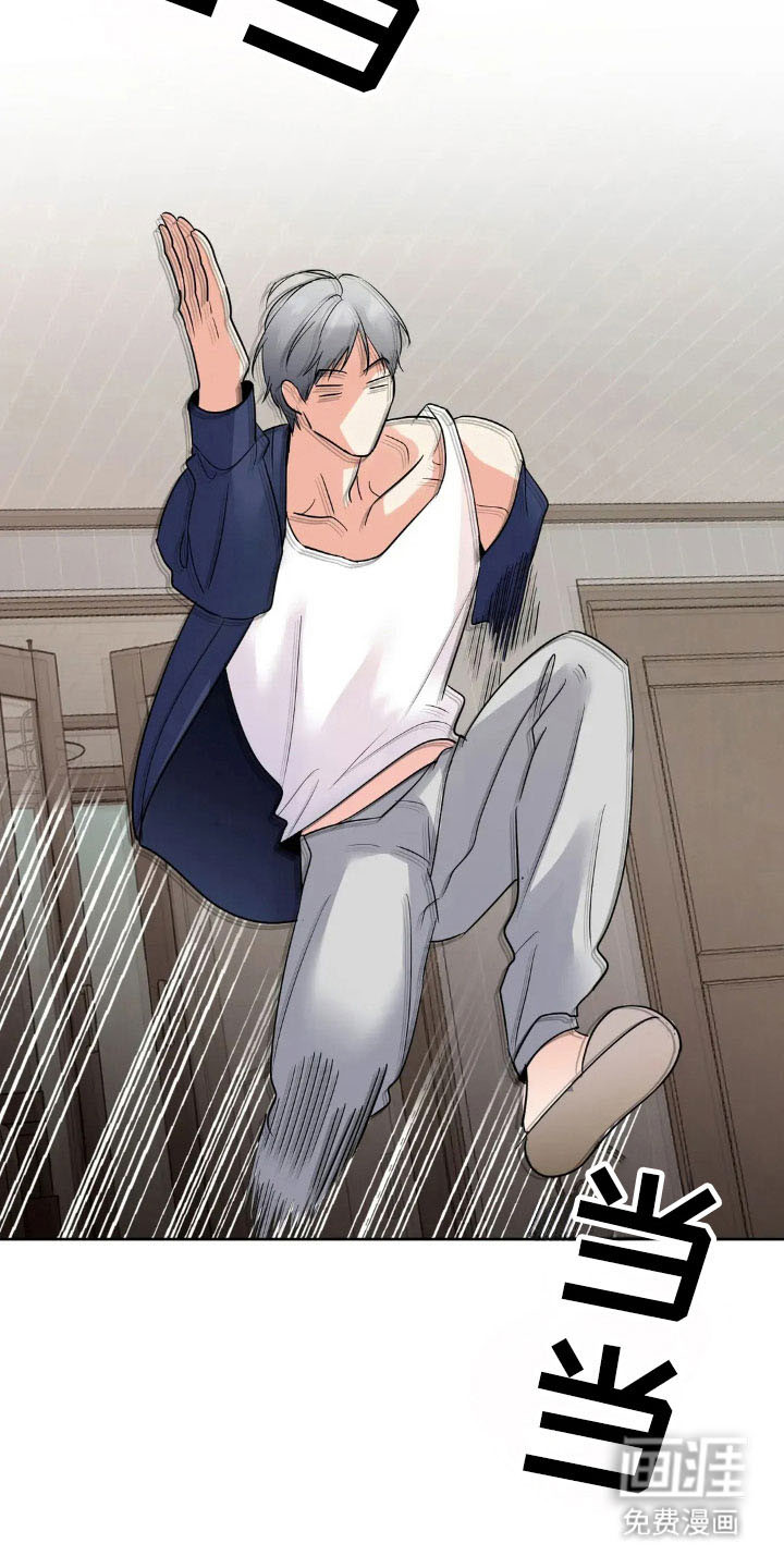 第150话2