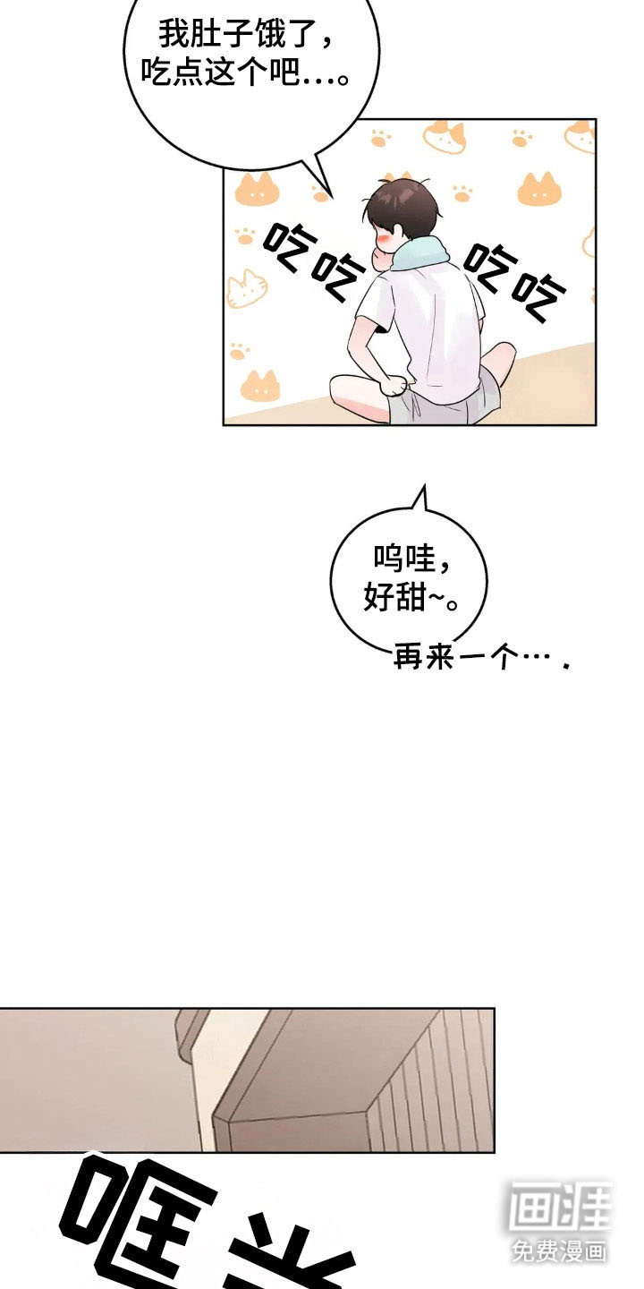第150话1