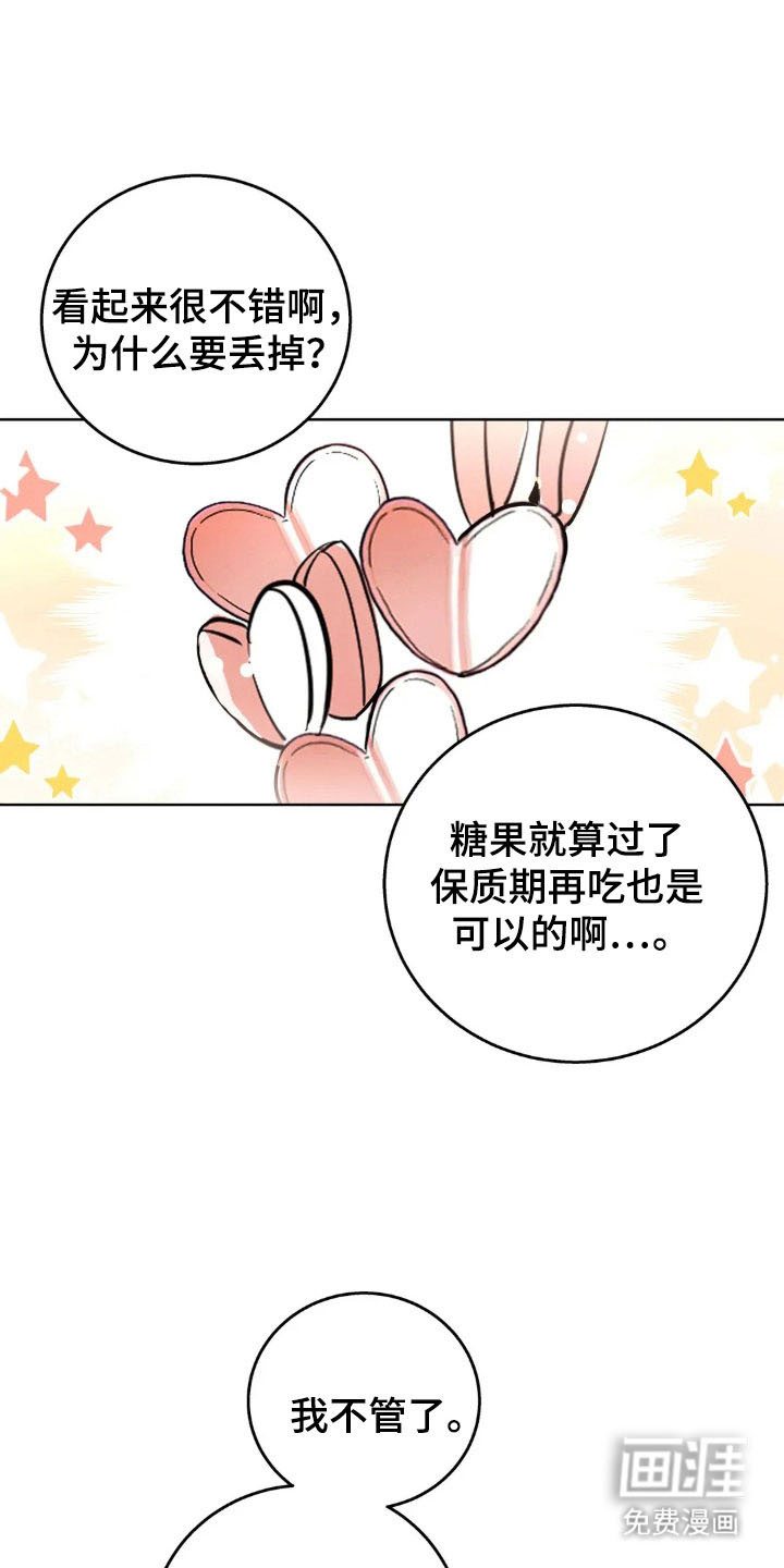 第150话0