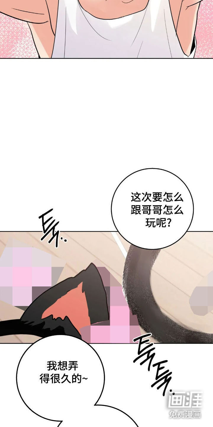 第149话1