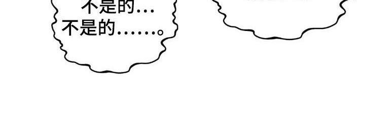 第149话15