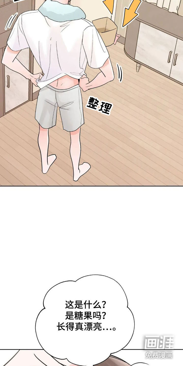 第149话30