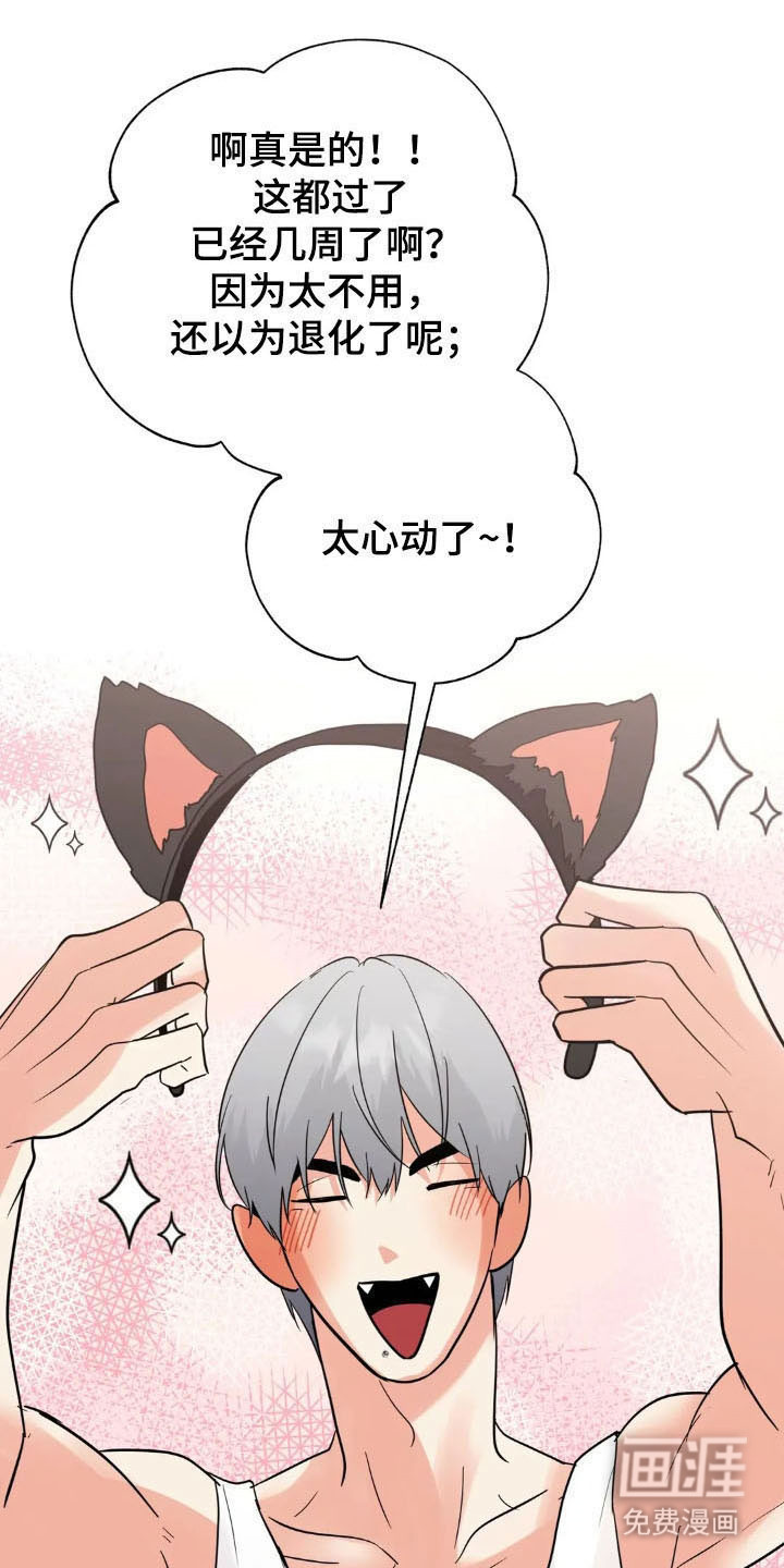 第149话0
