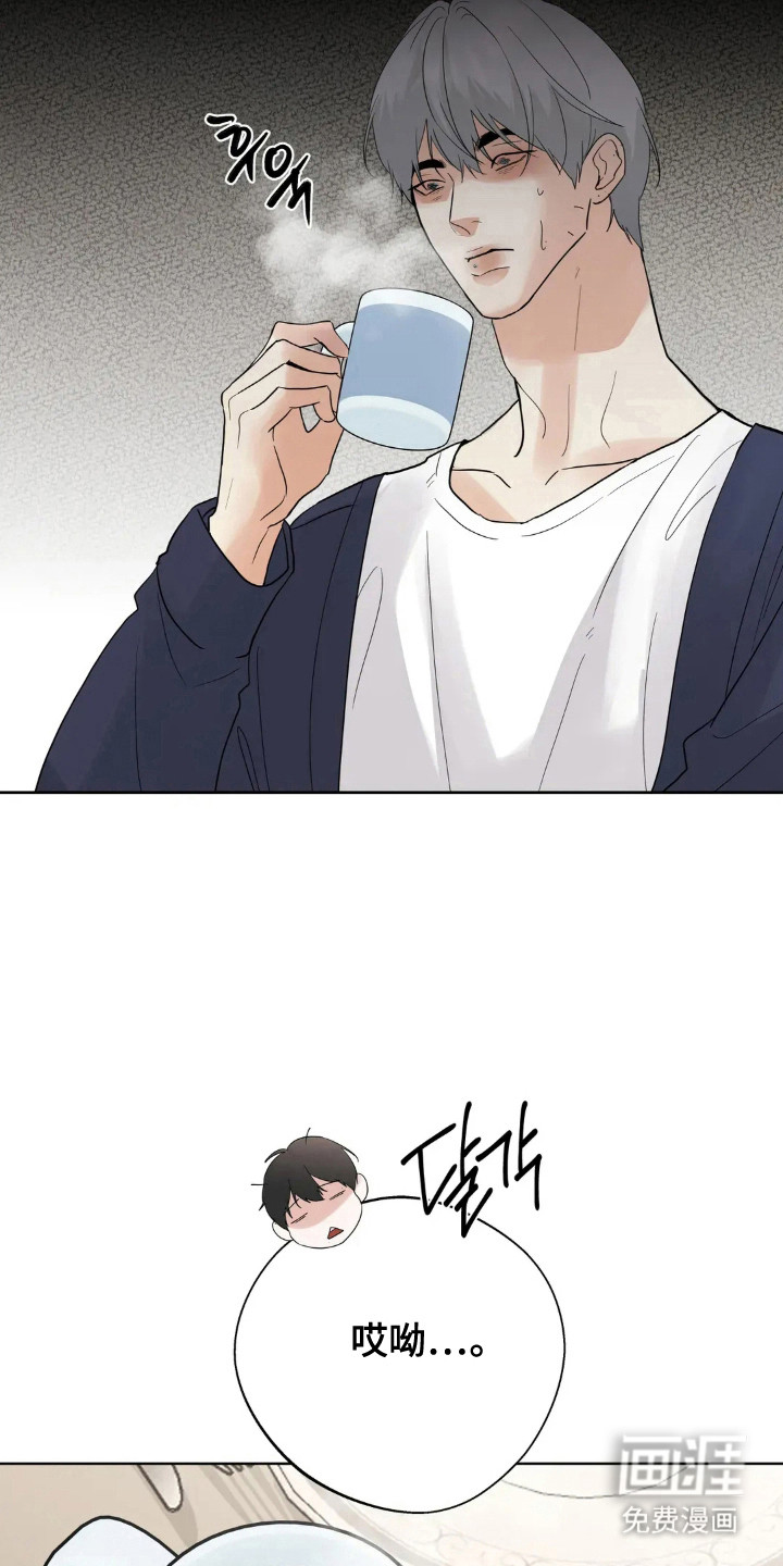 第148话6