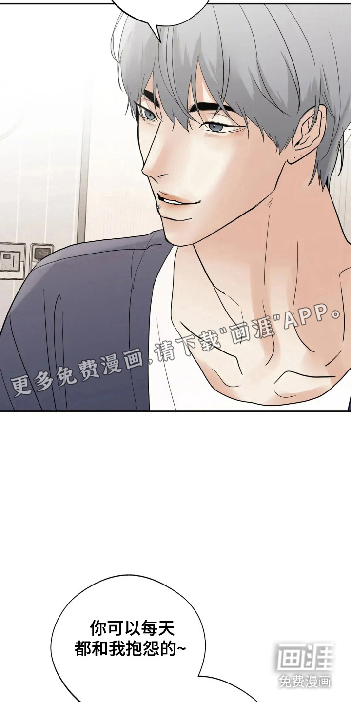 第148话10