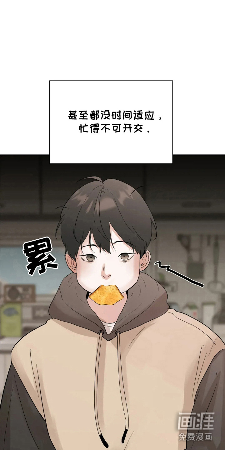 第148话3