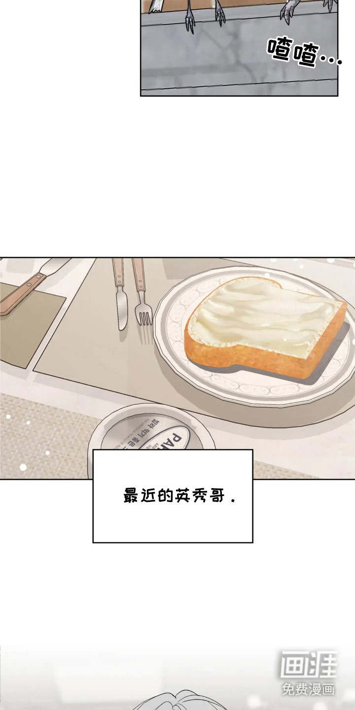 第148话1