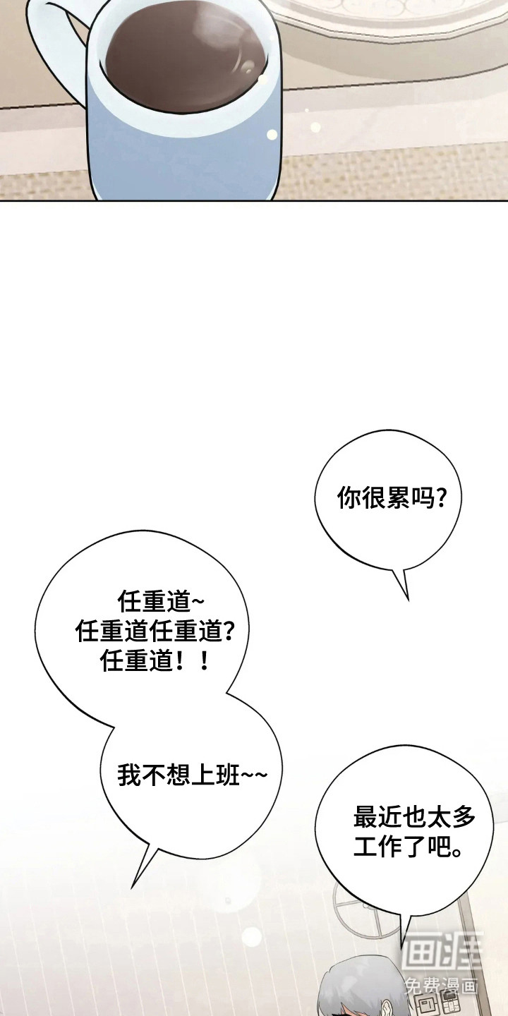 第148话7