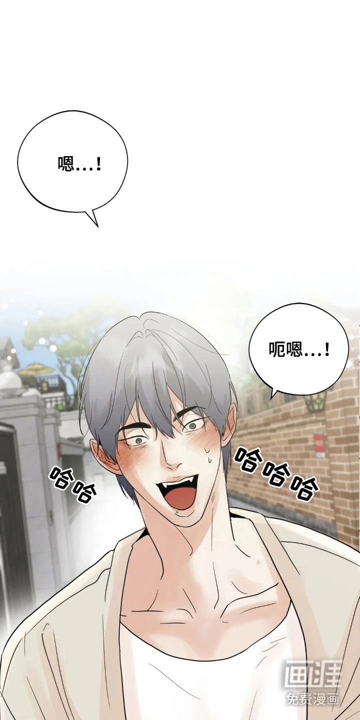 第148话23