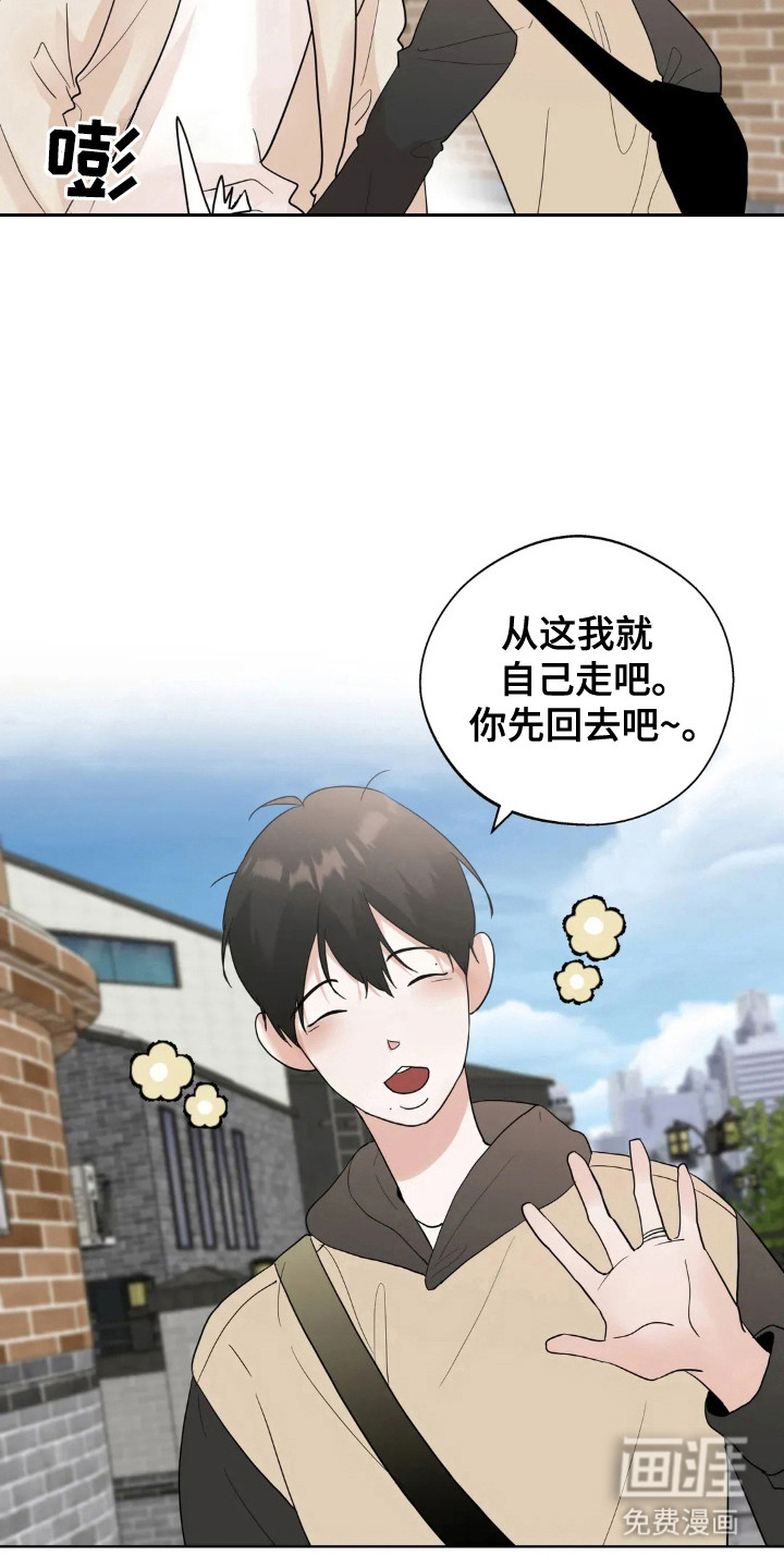 第148话22