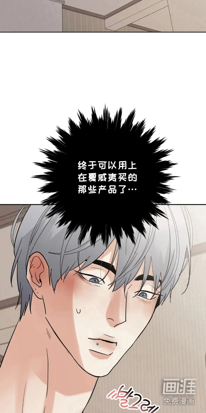 第148话26