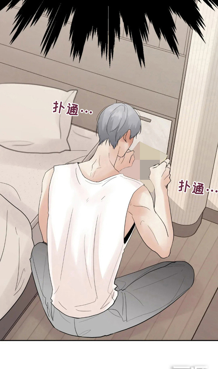 第148话28