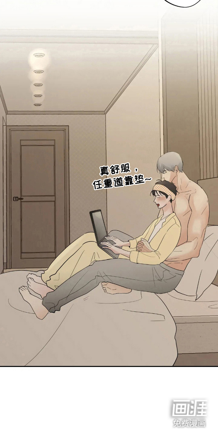第147话18