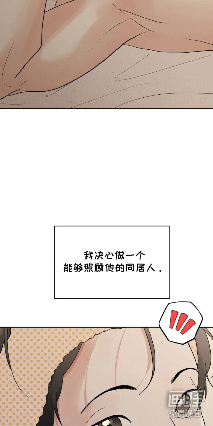 第147话10