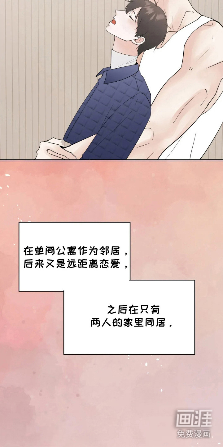 第147话28