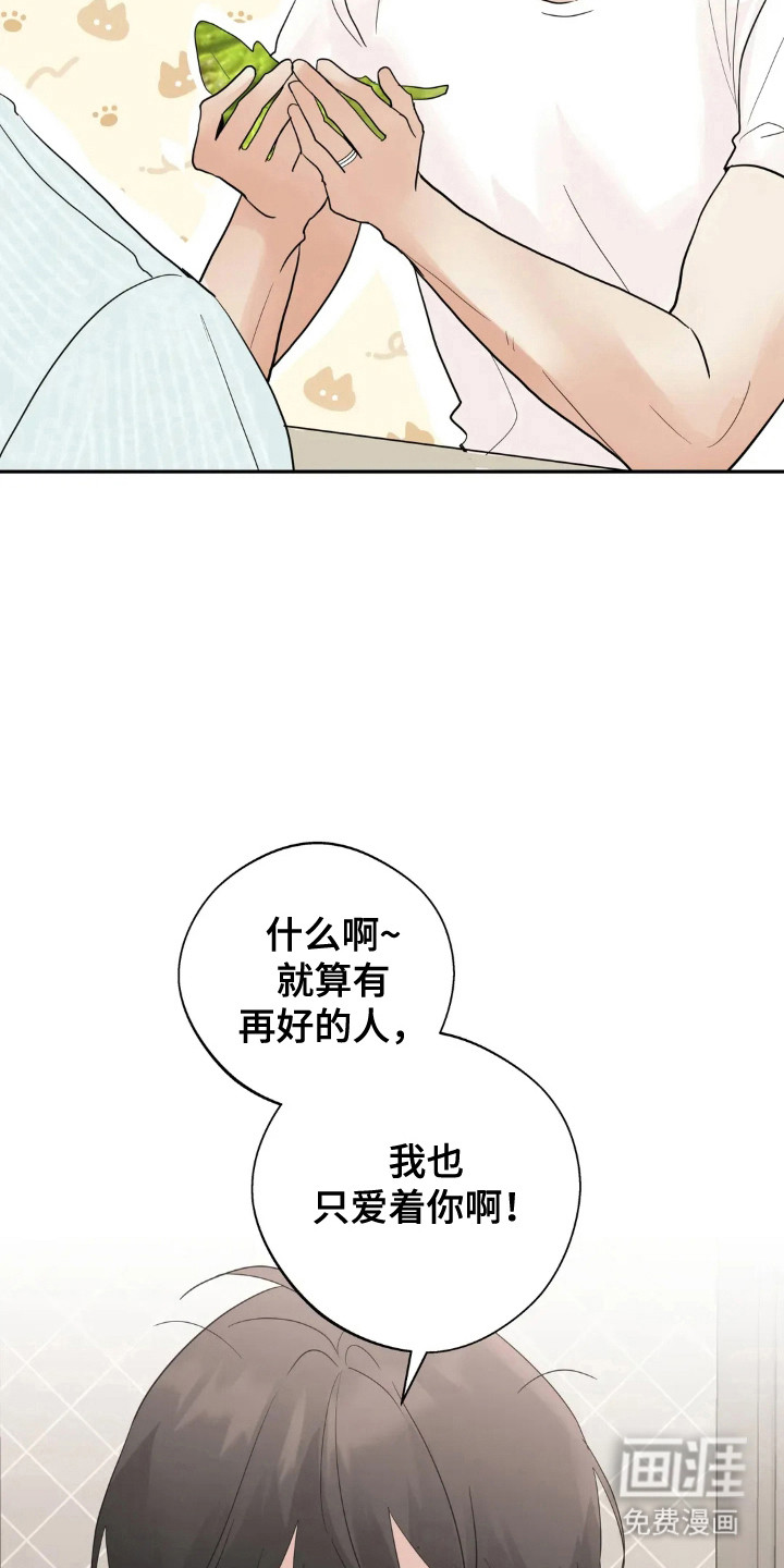第147话2