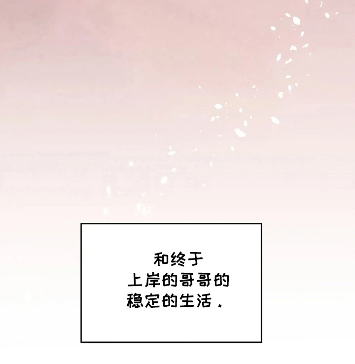 第147话29