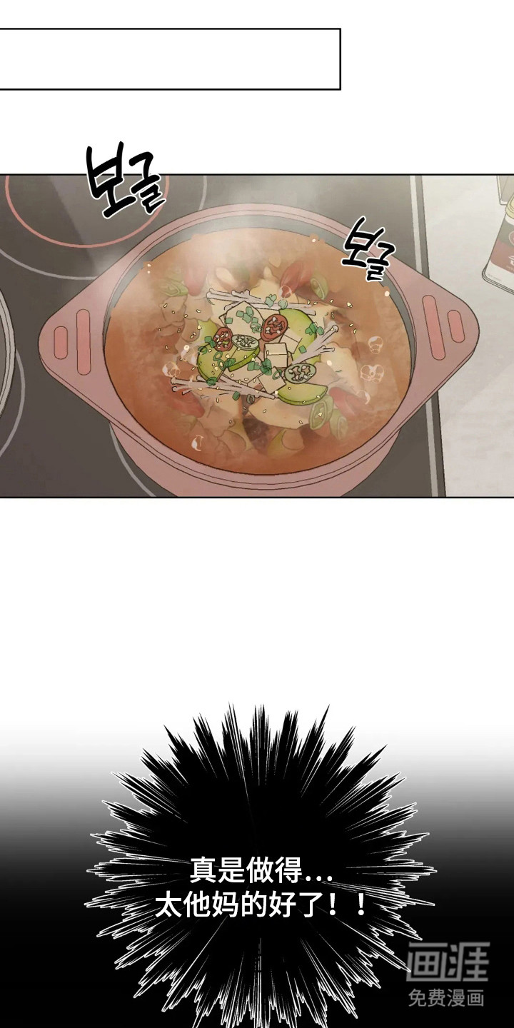 第146话0