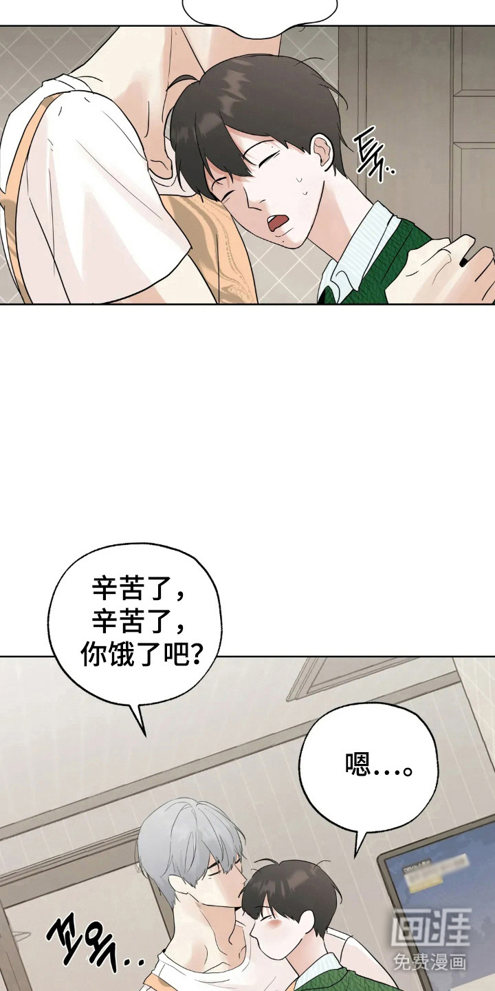 第146话7