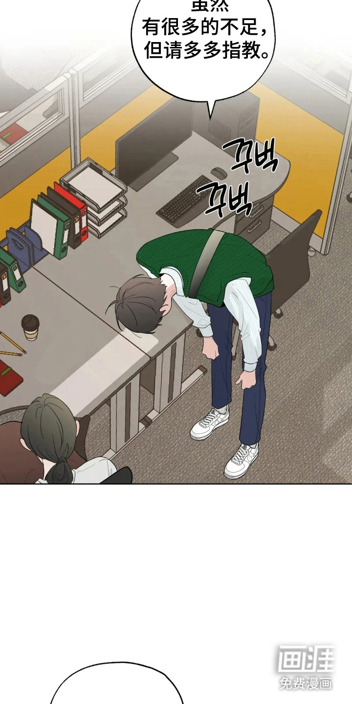 第145话20