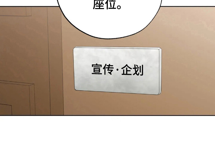 第145话12