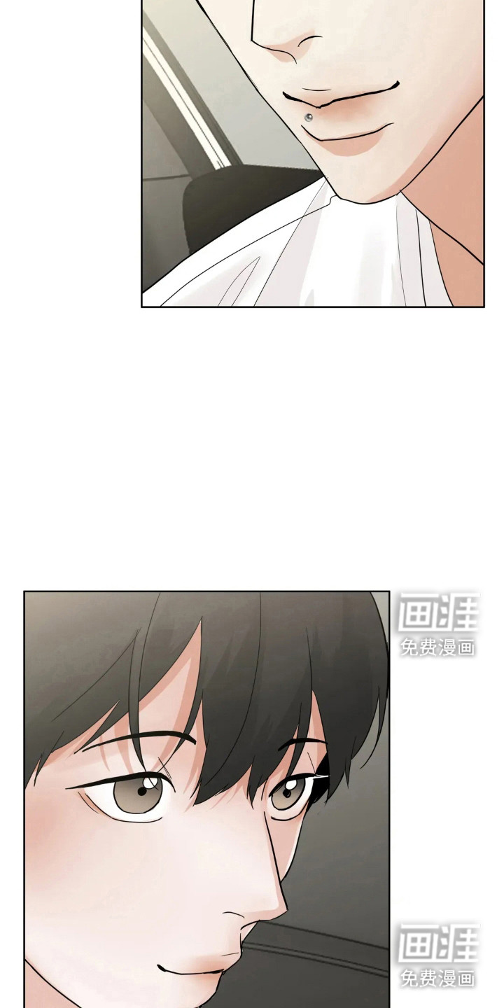 第145话6