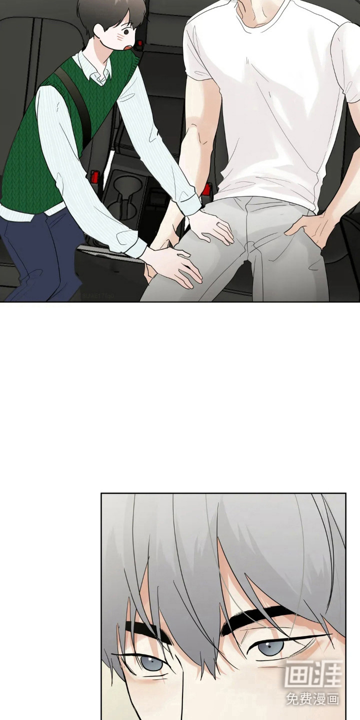 第145话5