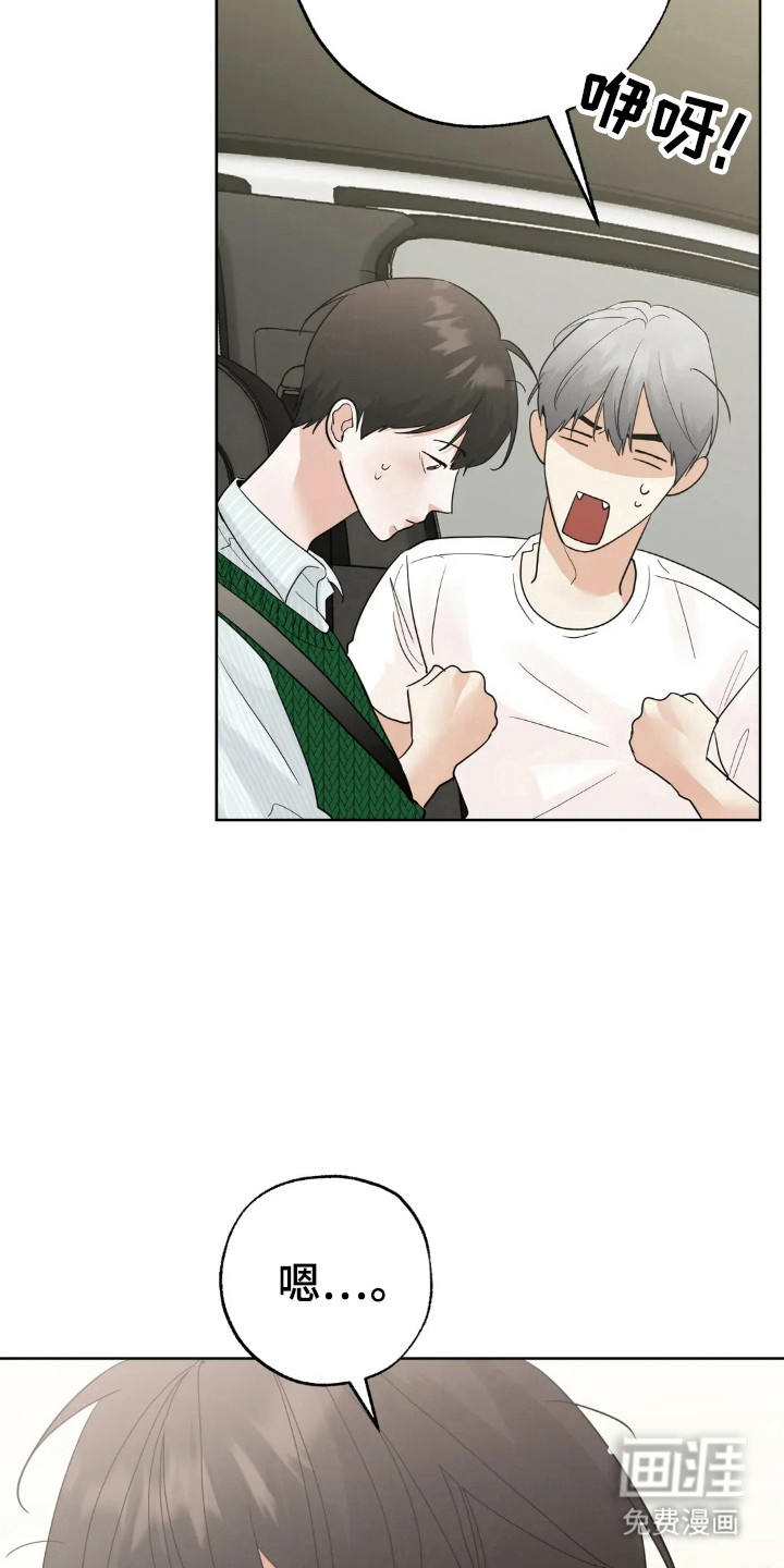 第145话1