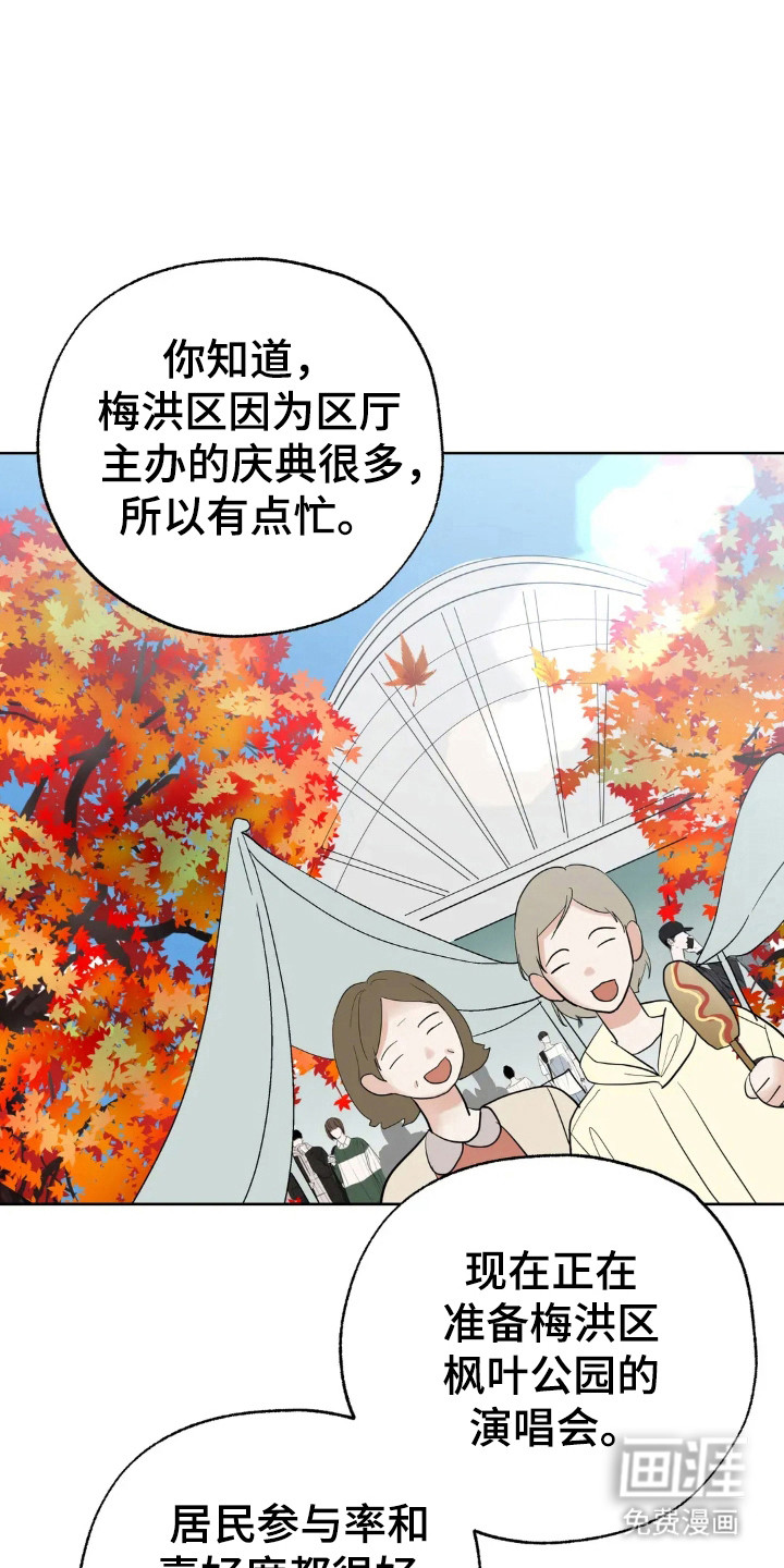 第145话13