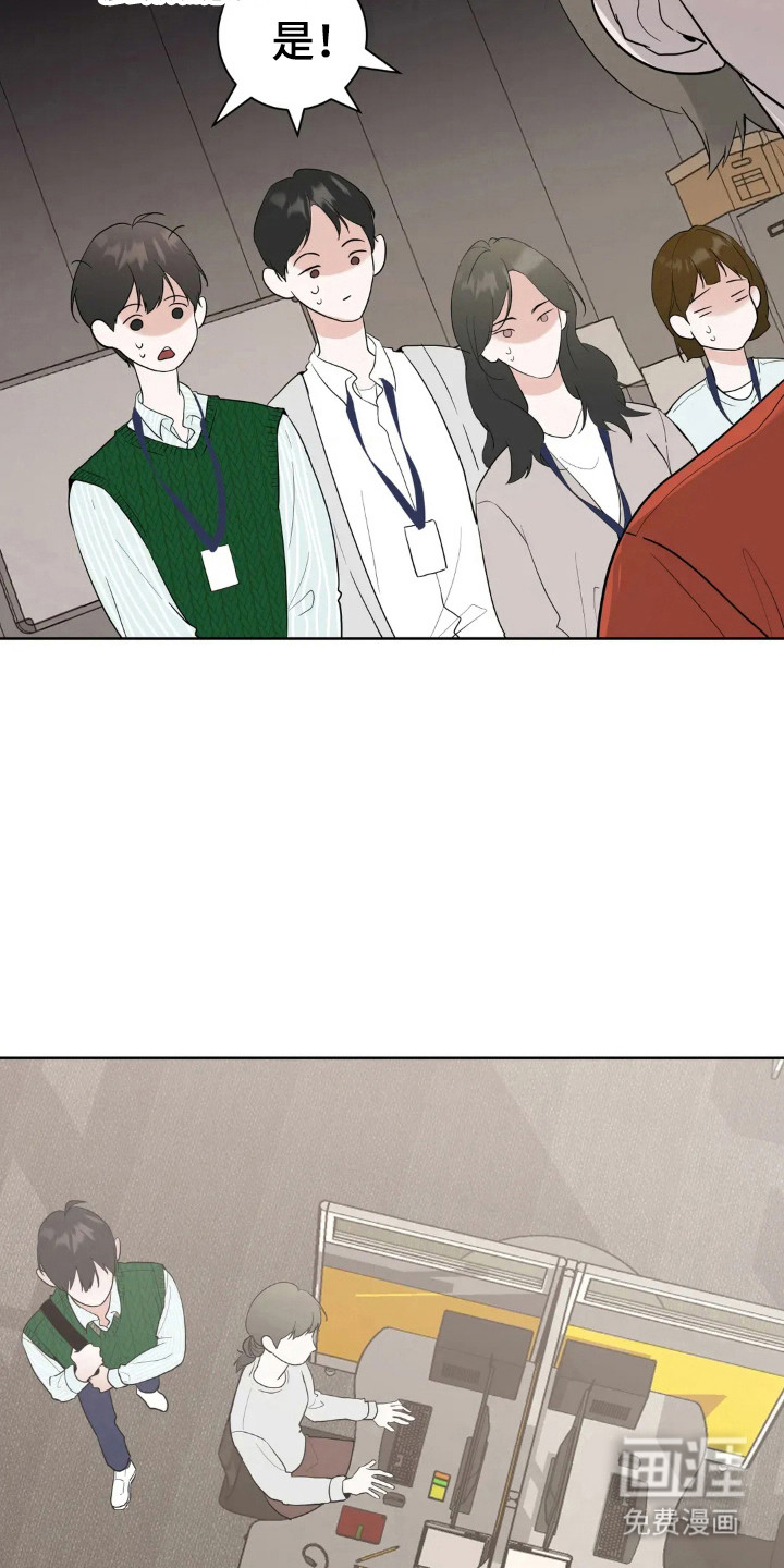 第145话18
