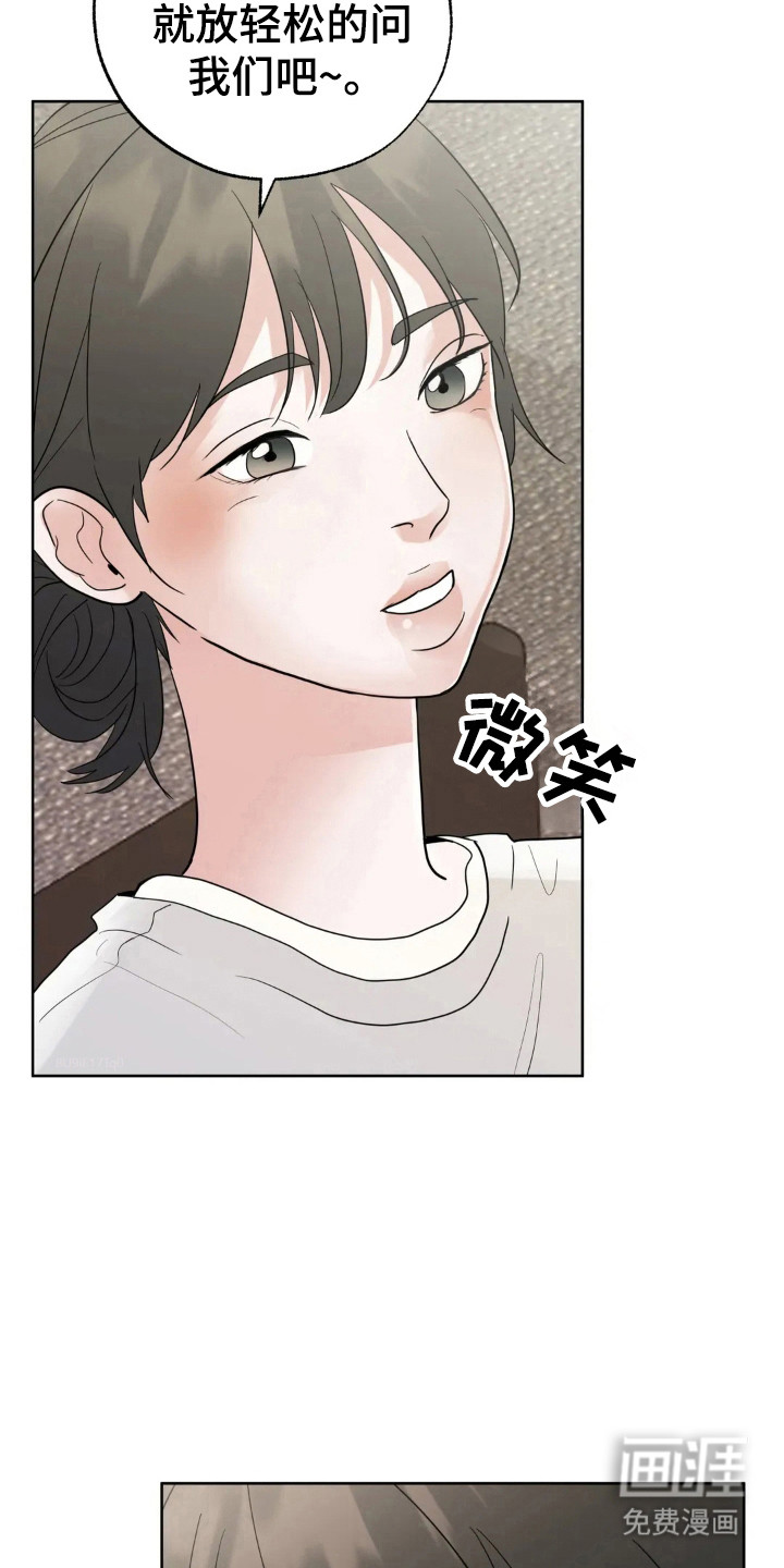 第145话22
