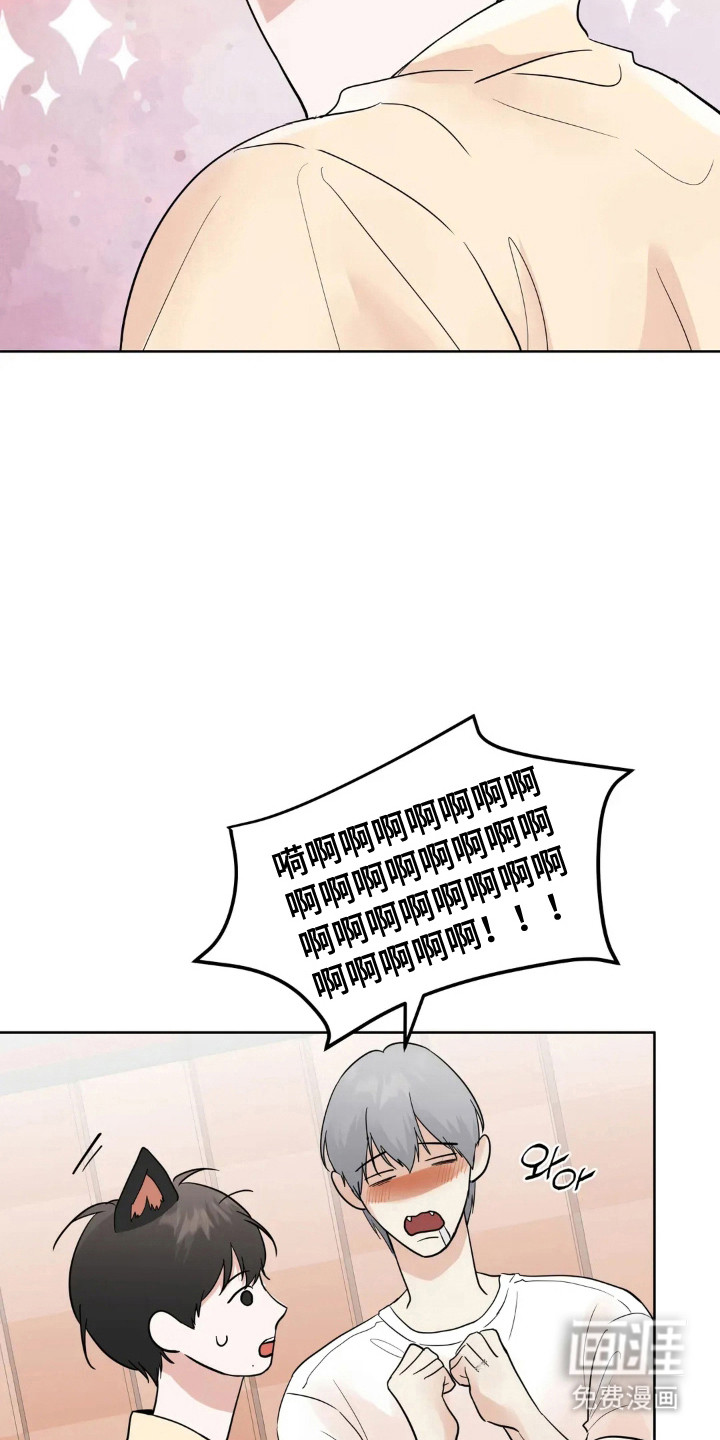 第144话19