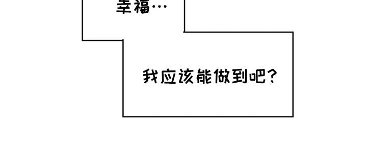 第144话30