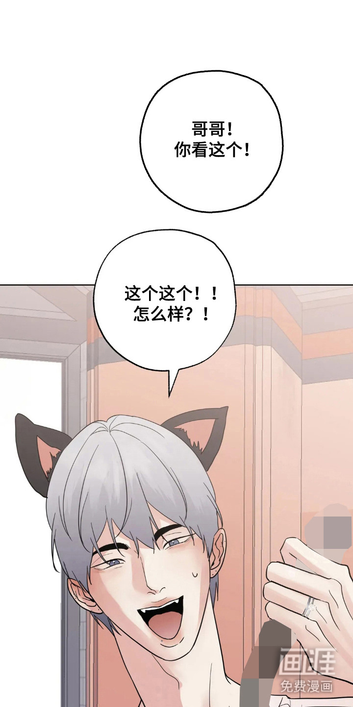 第144话16