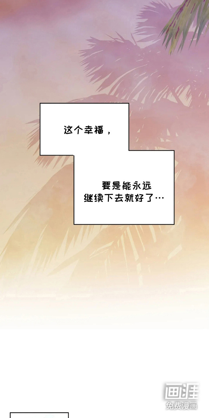 第144话27