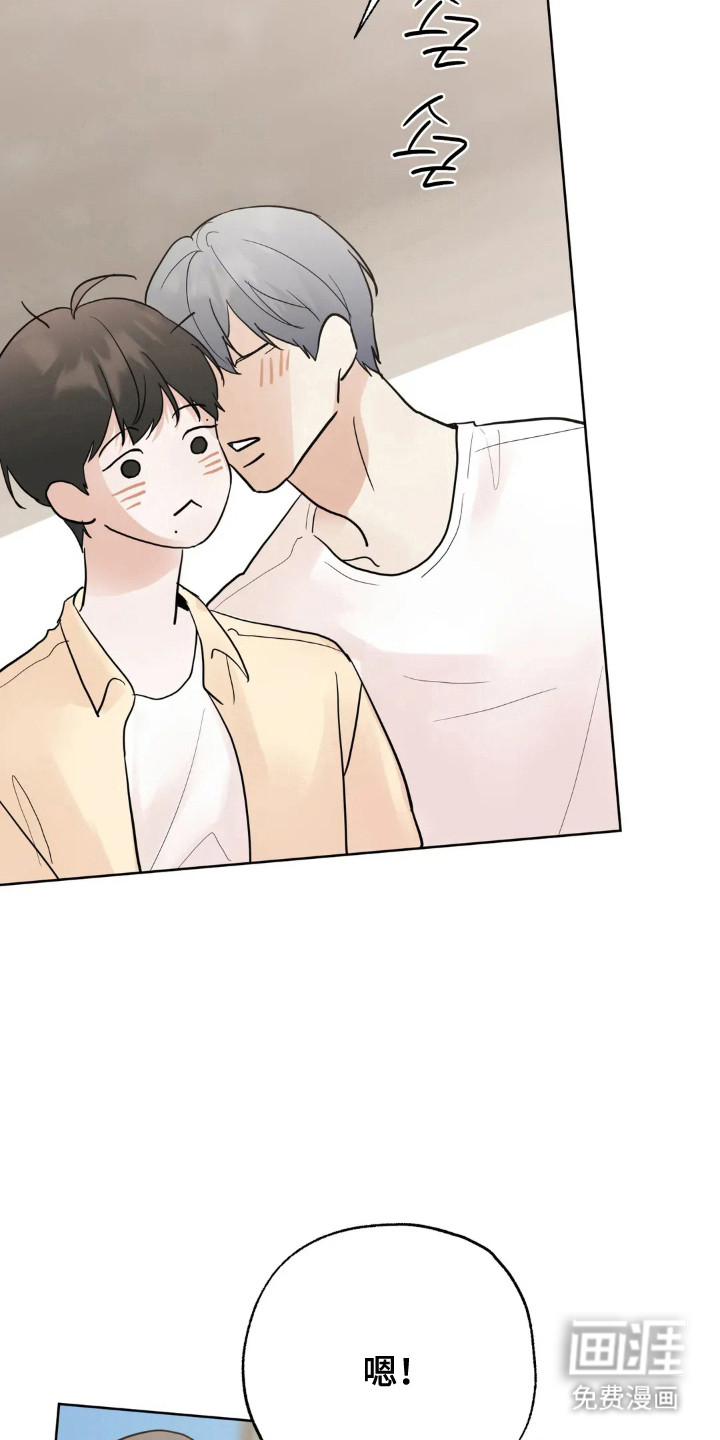第144话7