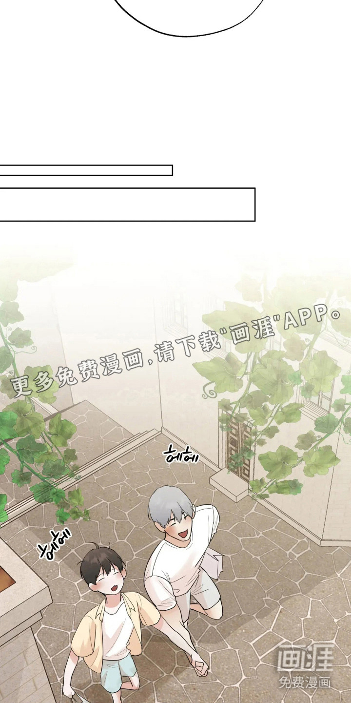 第144话9