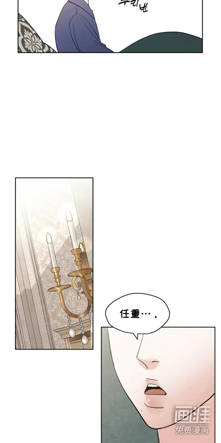 第143话2