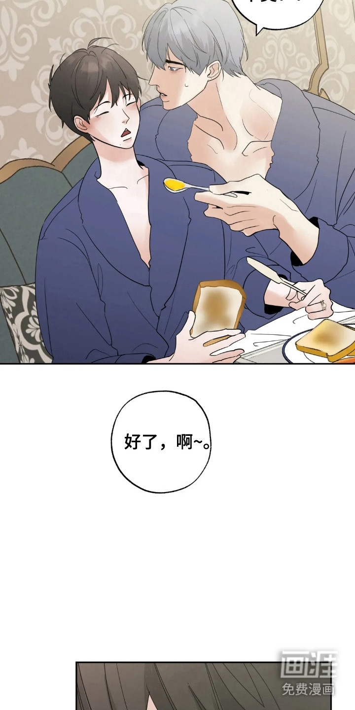 第143话10