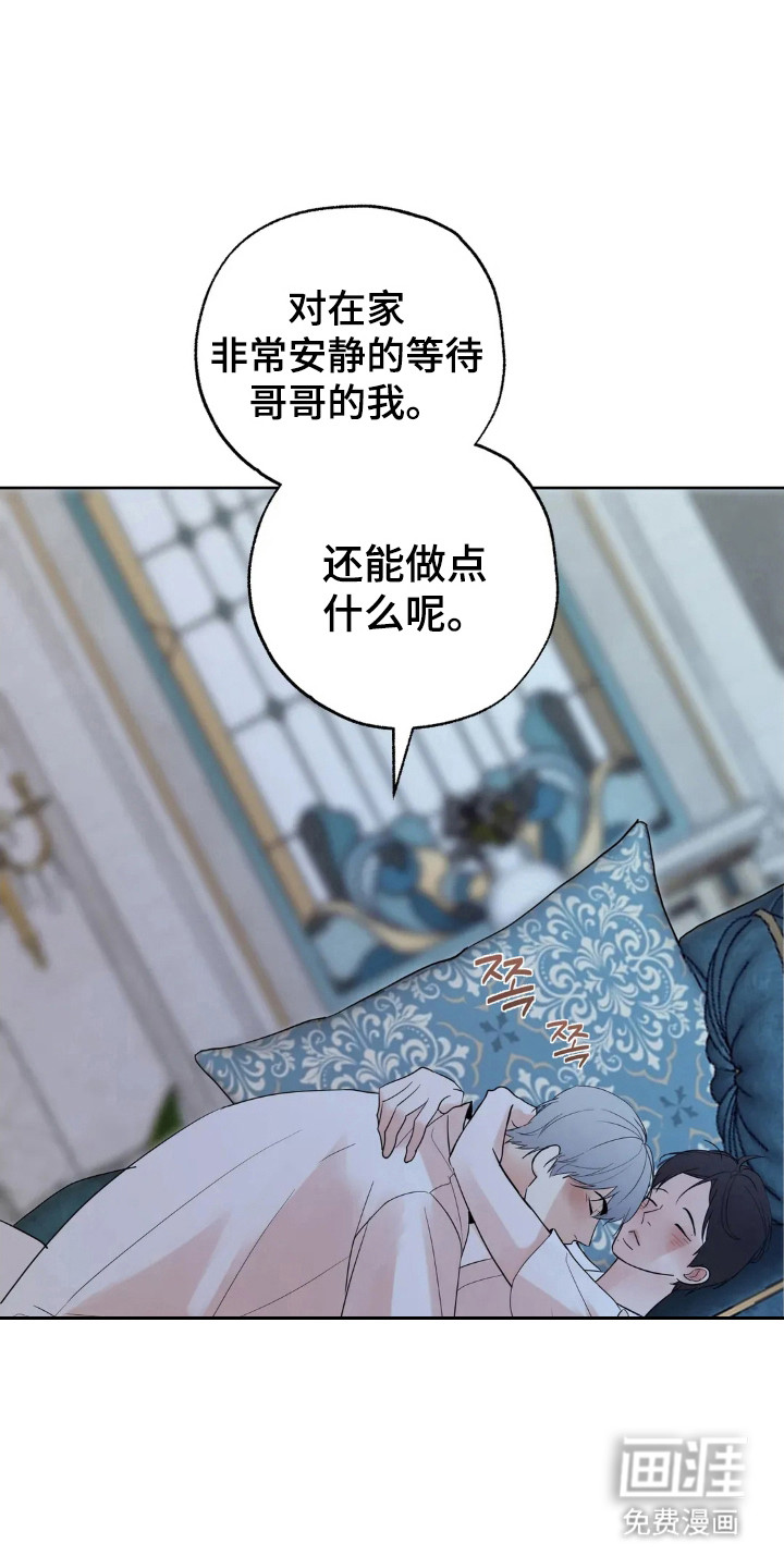 第142话1