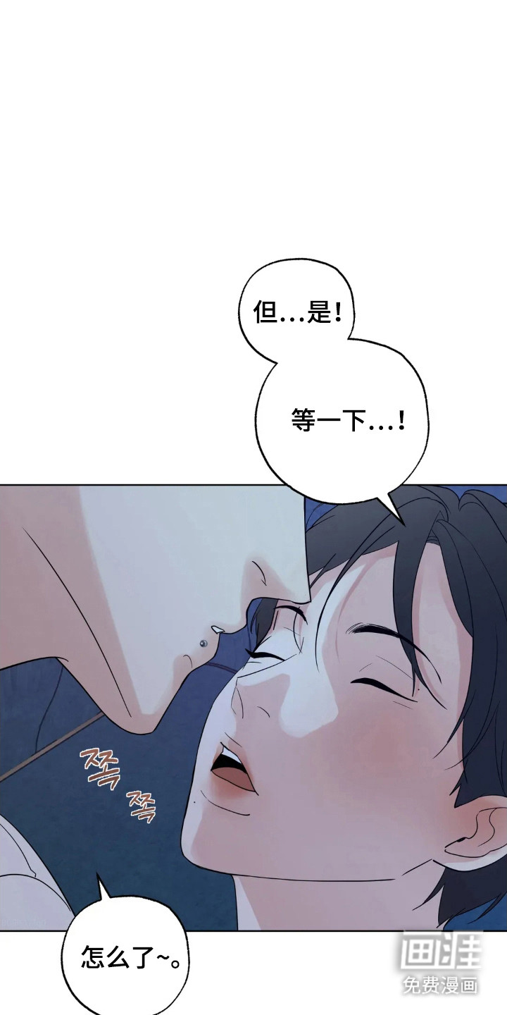 第142话6