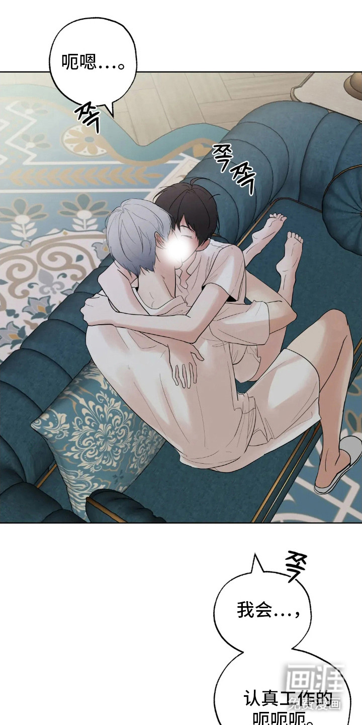 第141话28