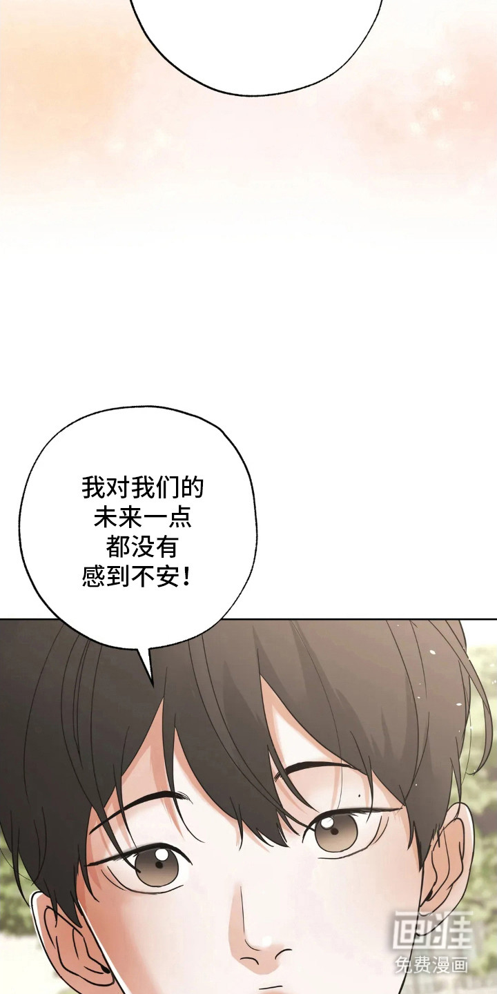 第141话2