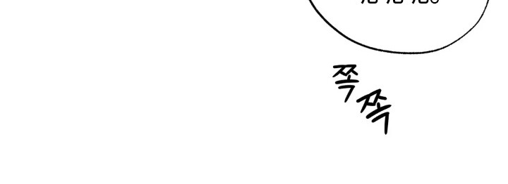 第141话29