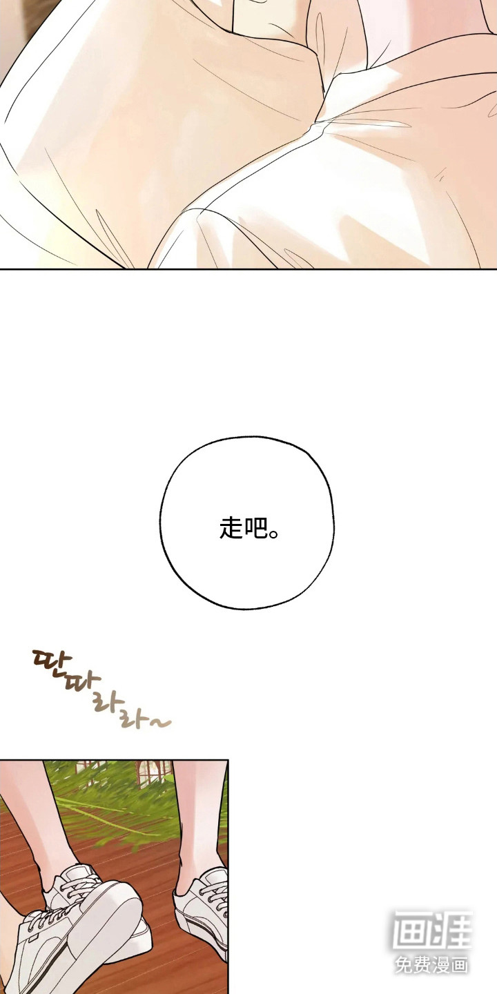第141话17