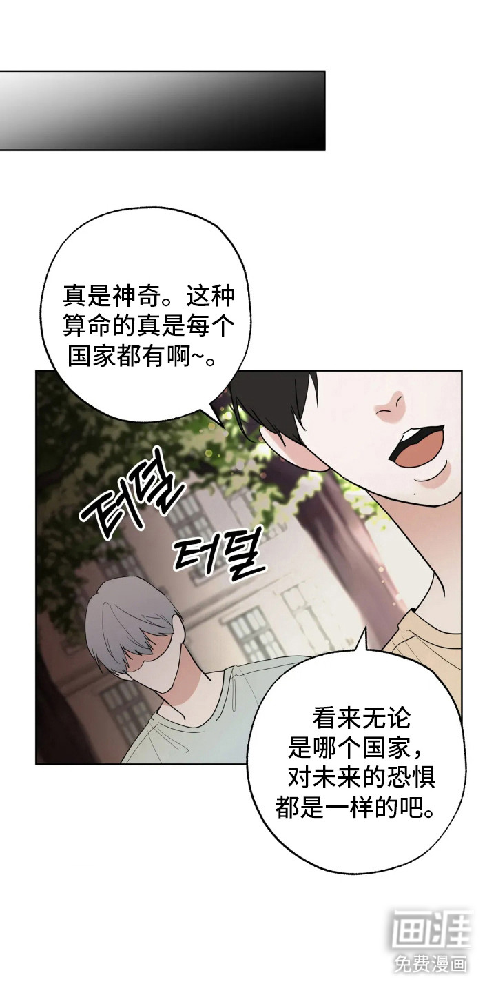 第141话0